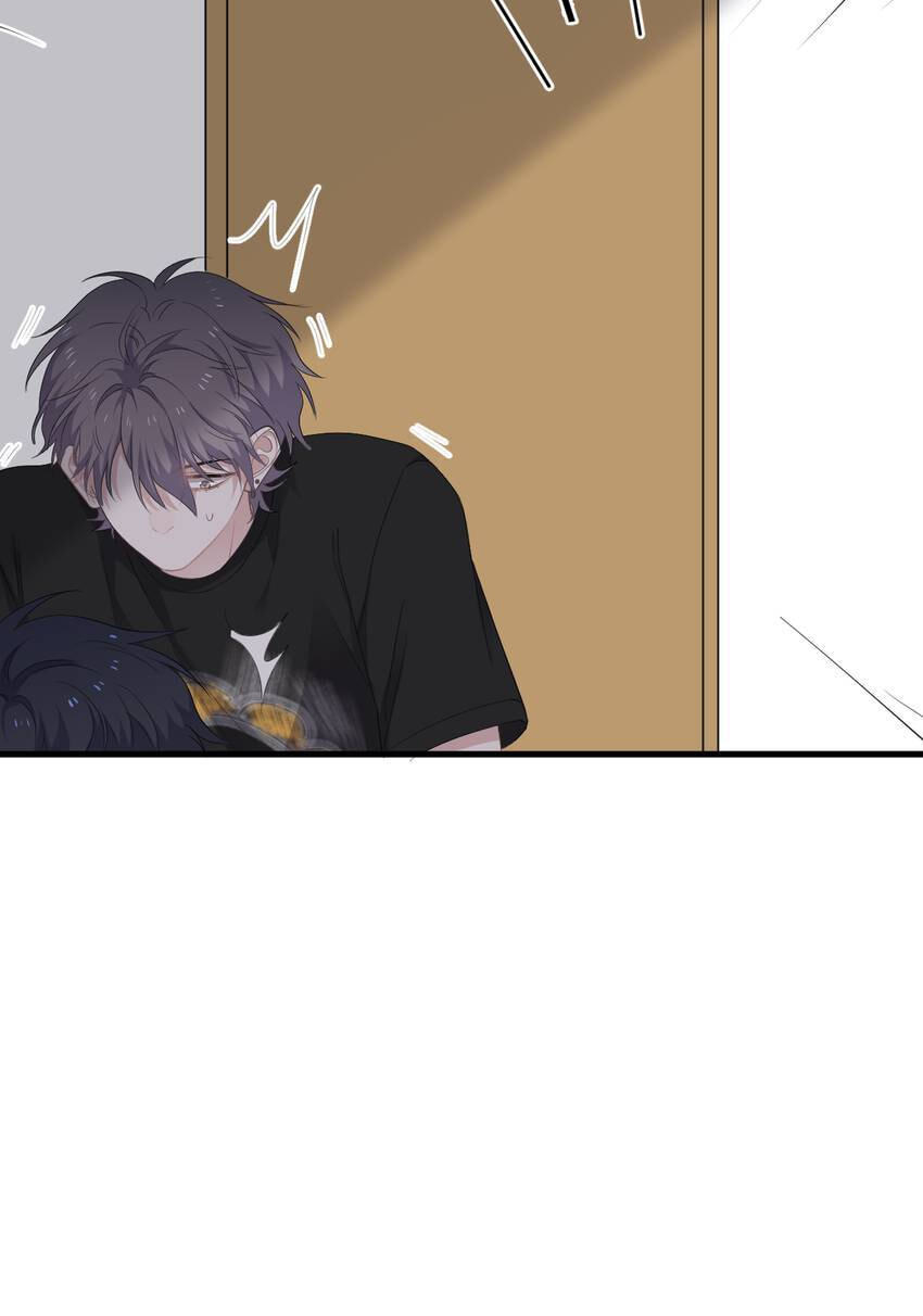Read The Guy Inside Me chapter 14 image 51 on Lezhin