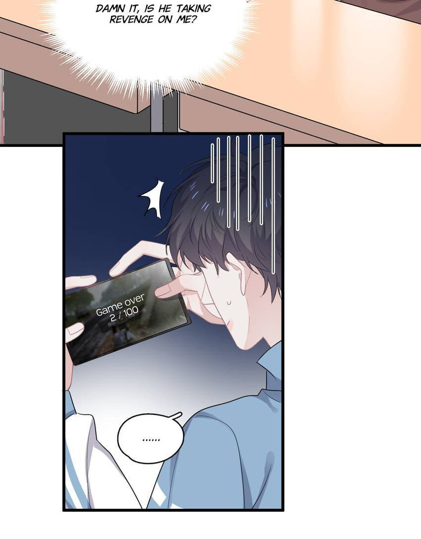 Read The Guy Inside Me chapter 14 image 7 on Lezhin