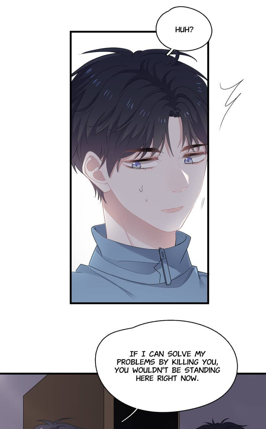 Read The Guy Inside Me chapter 17 image 11 on Lezhin