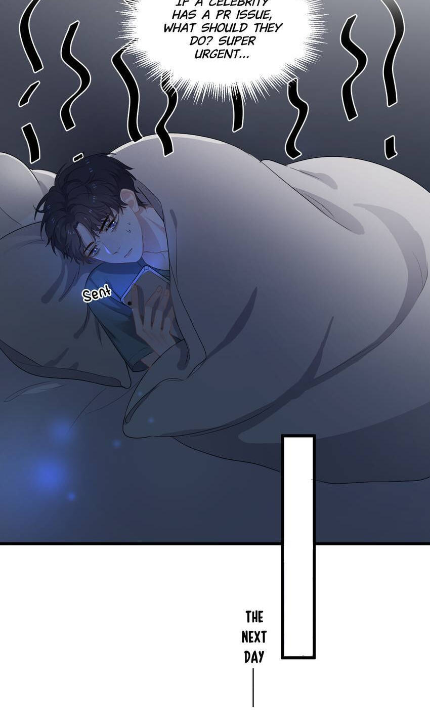 Read The Guy Inside Me chapter 17 image 15 on Lezhin