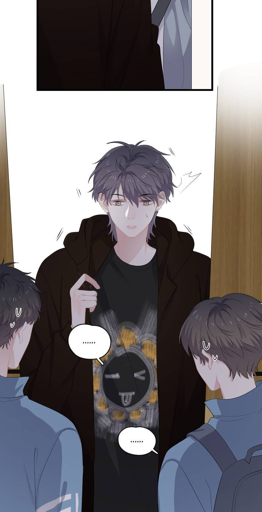 Read The Guy Inside Me chapter 17 image 24 on Lezhin