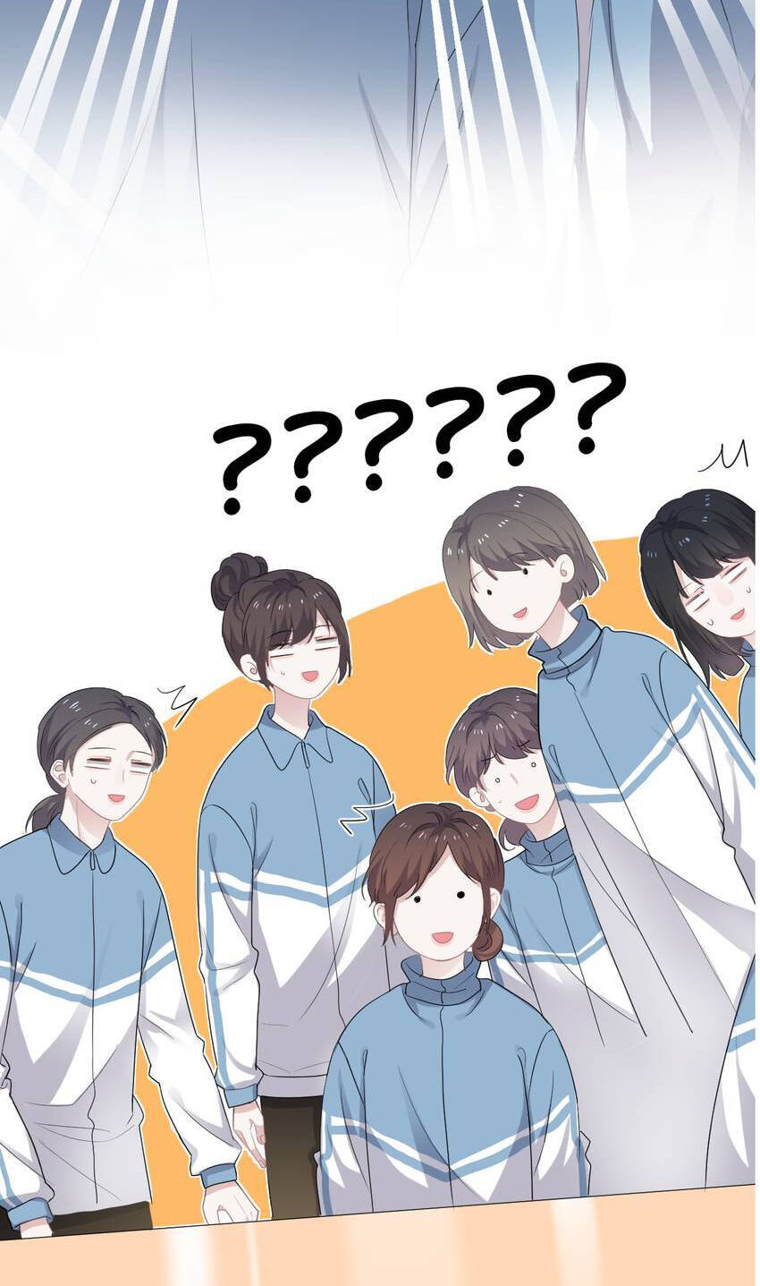 Read The Guy Inside Me chapter 17 image 49 on Lezhin