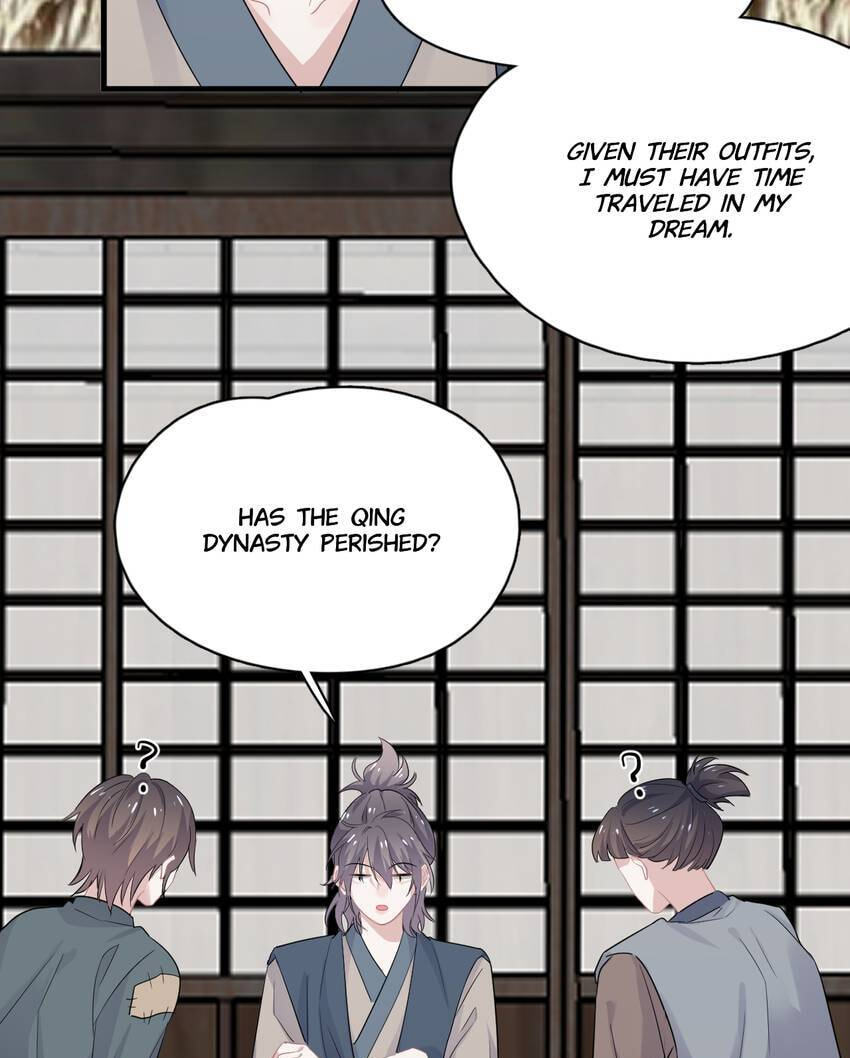 Read The Guy Inside Me chapter 18.5 image 10 on Lezhin