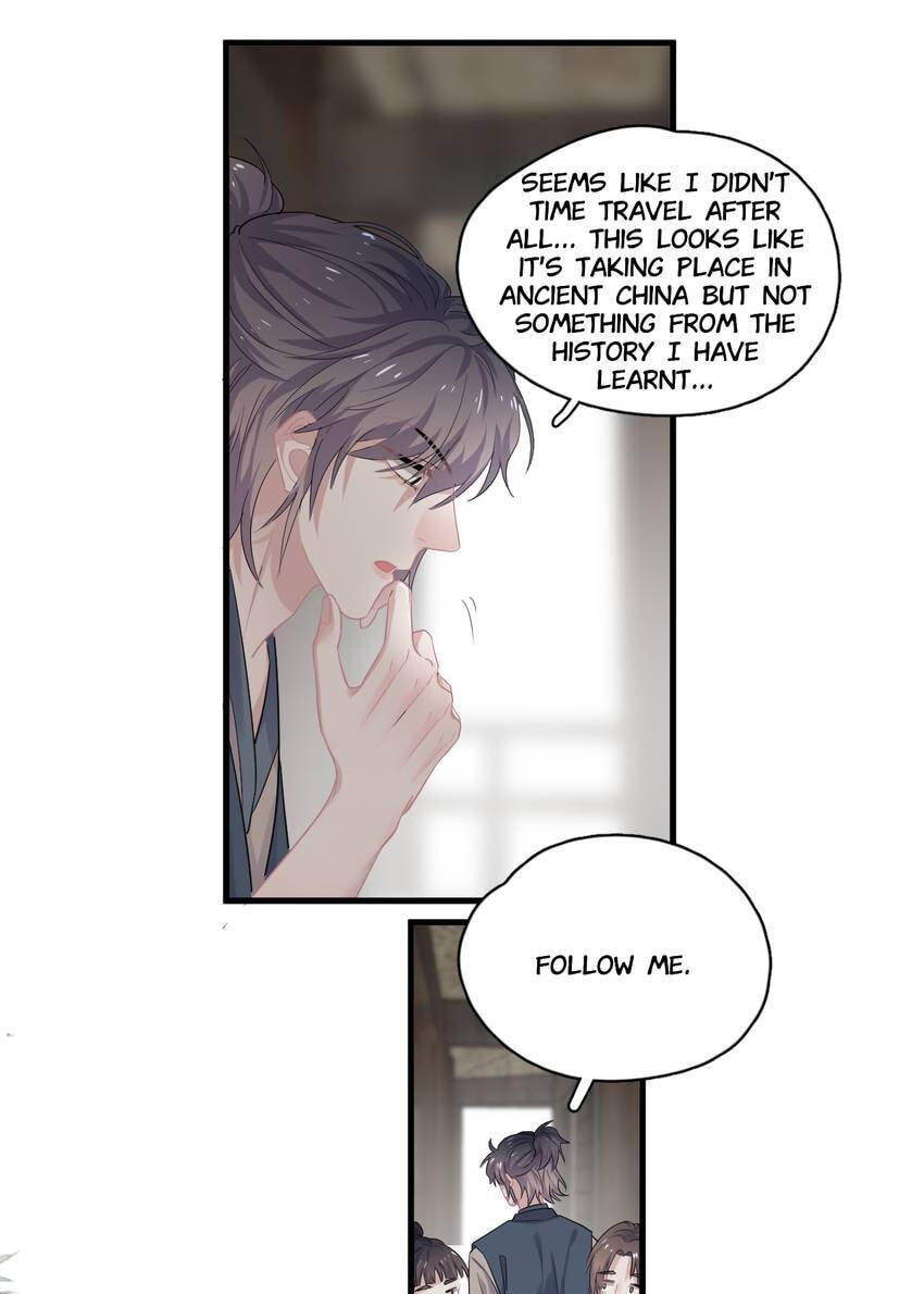 Read The Guy Inside Me chapter 18.5 image 12 on Lezhin