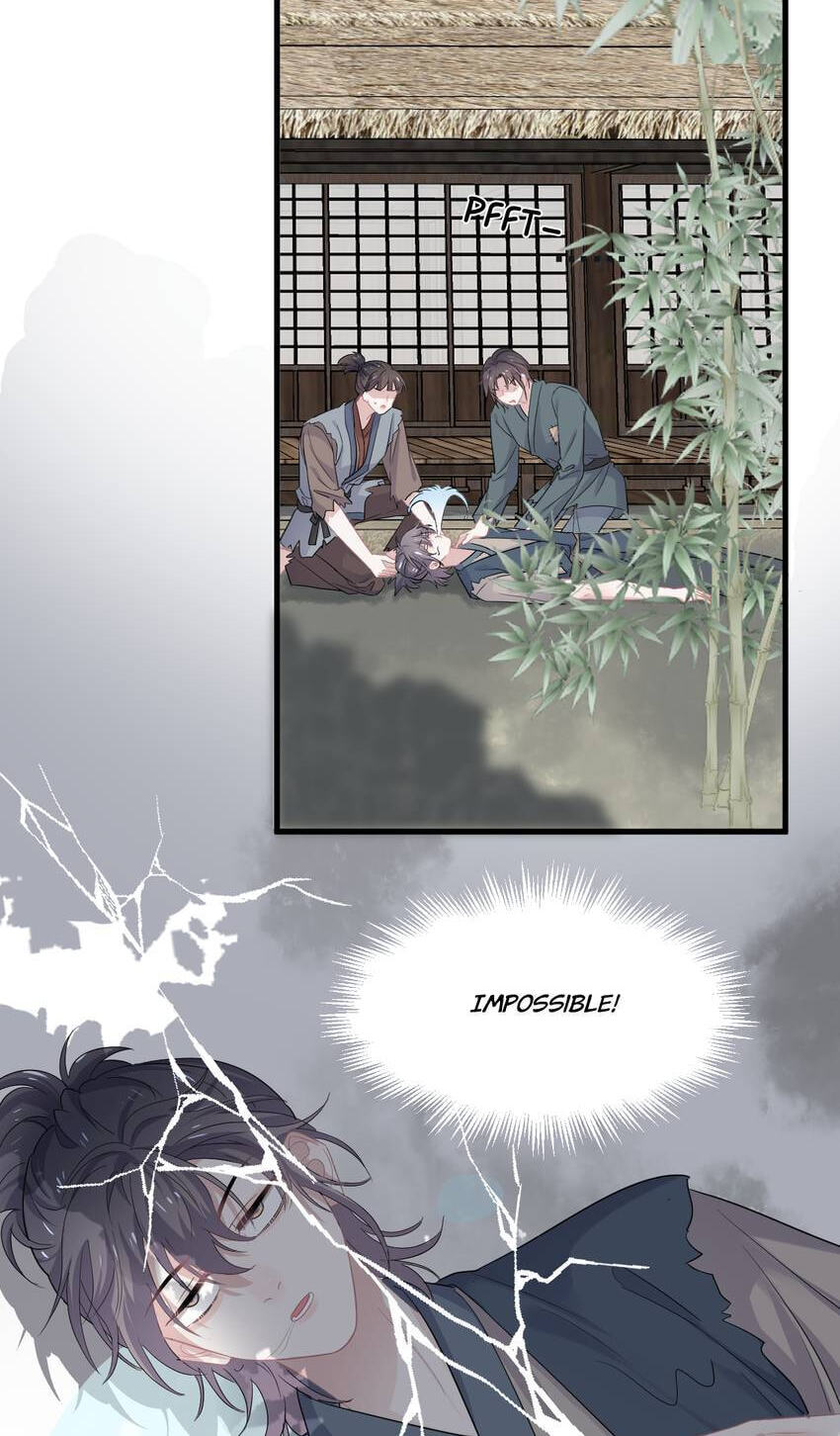 Read The Guy Inside Me chapter 18.5 image 17 on Lezhin