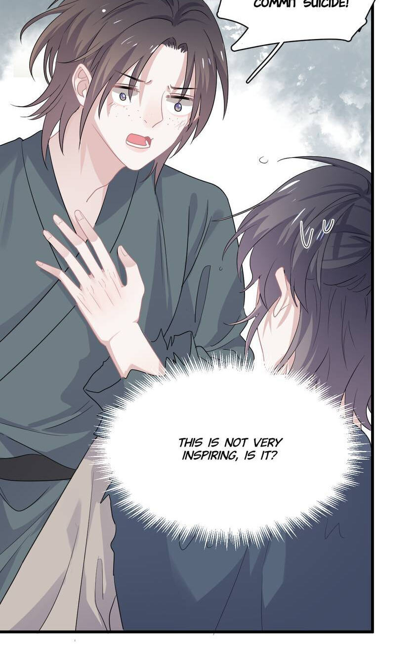 Read The Guy Inside Me chapter 18.5 image 20 on Lezhin