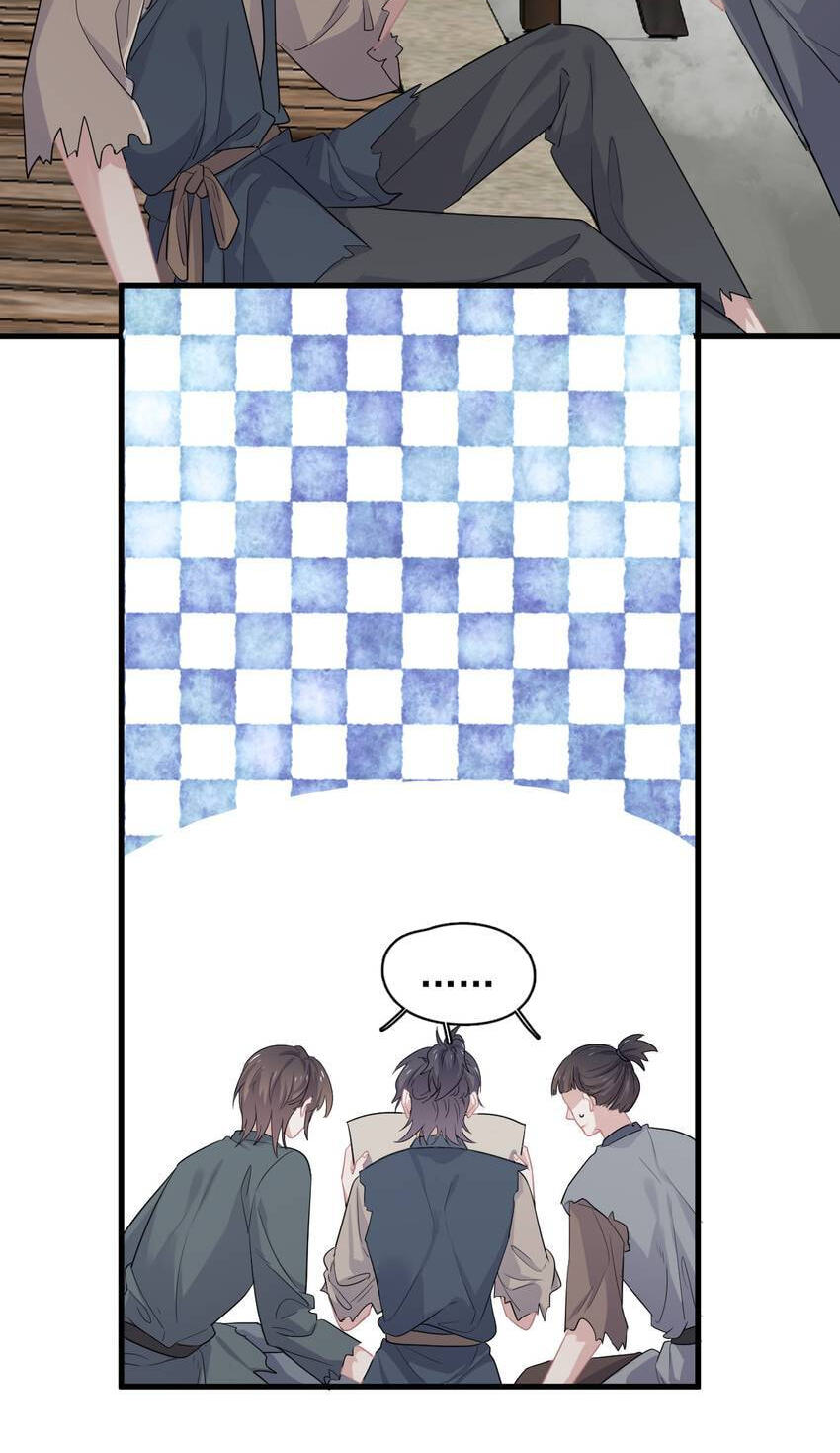 Read The Guy Inside Me chapter 18.5 image 24 on Lezhin