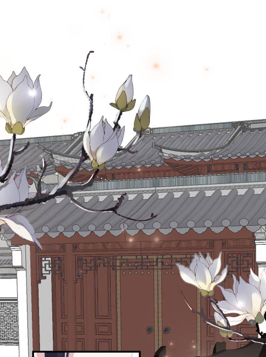 Read The Guy Inside Me chapter 18.5 image 27 on Lezhin