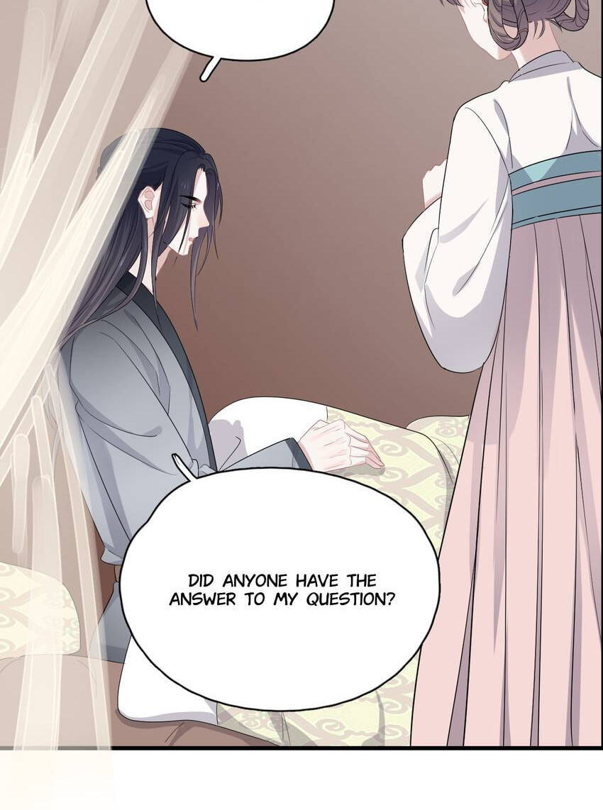 Read The Guy Inside Me chapter 18.5 image 29 on Lezhin