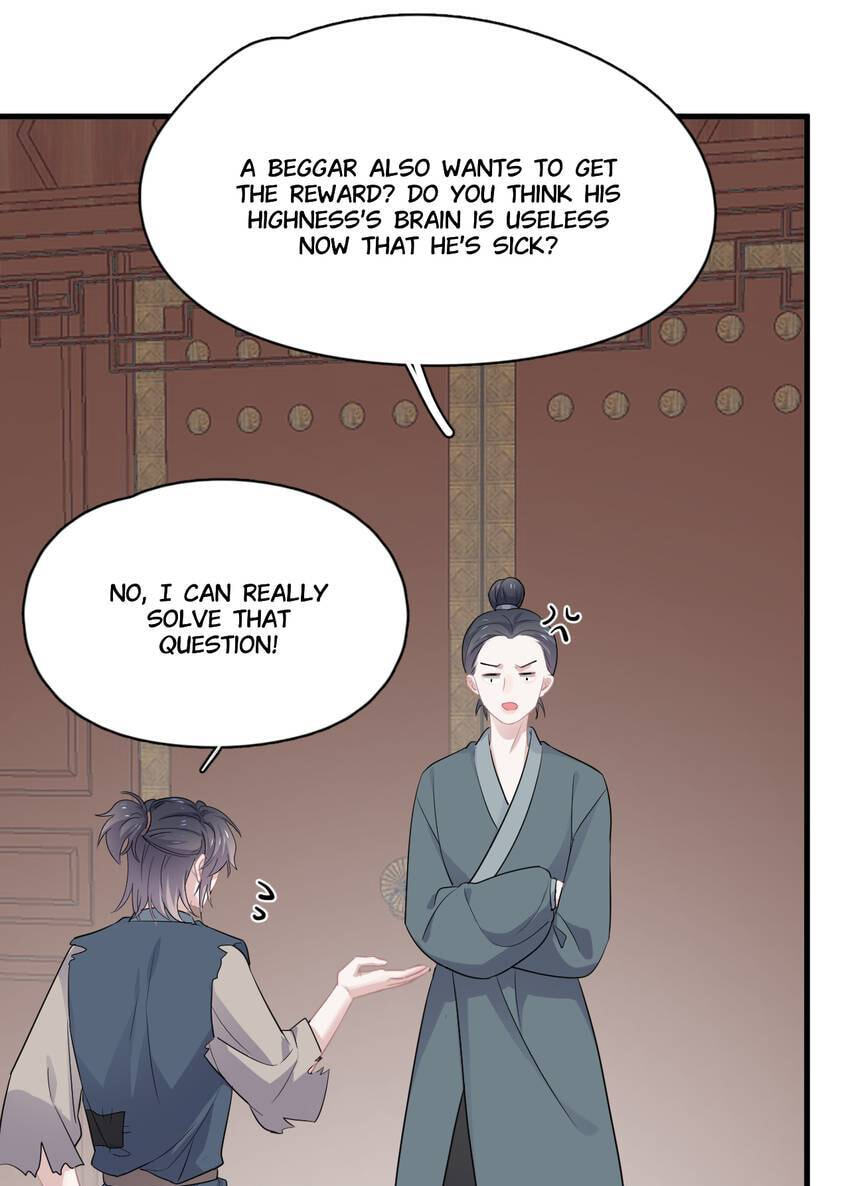 Read The Guy Inside Me chapter 18.5 image 33 on Lezhin