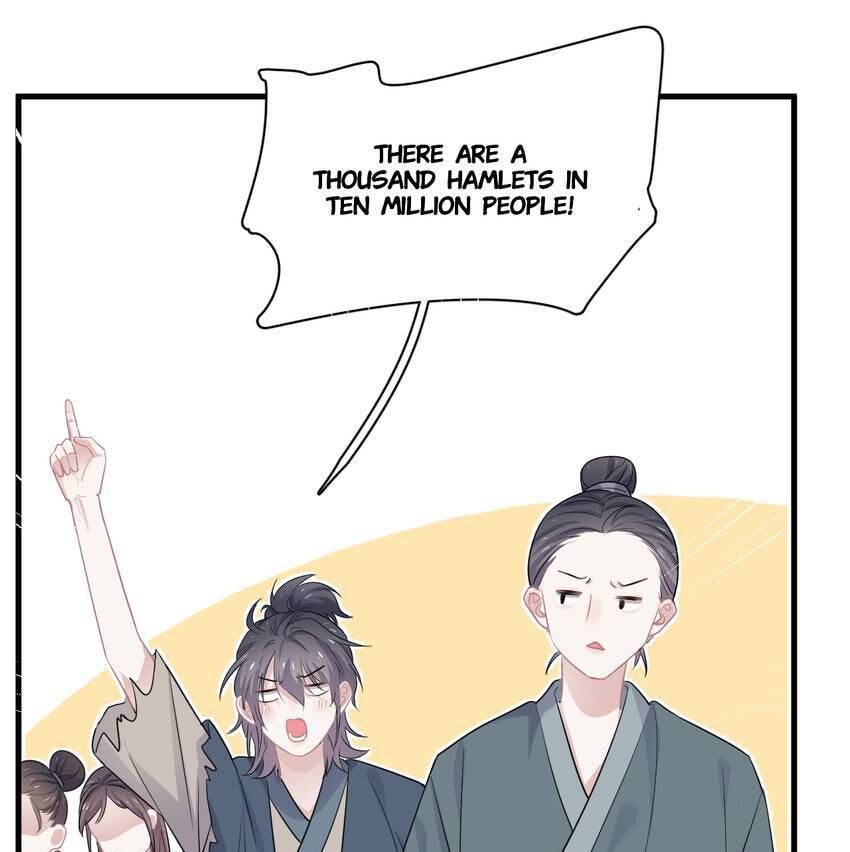Read The Guy Inside Me chapter 18.5 image 35 on Lezhin