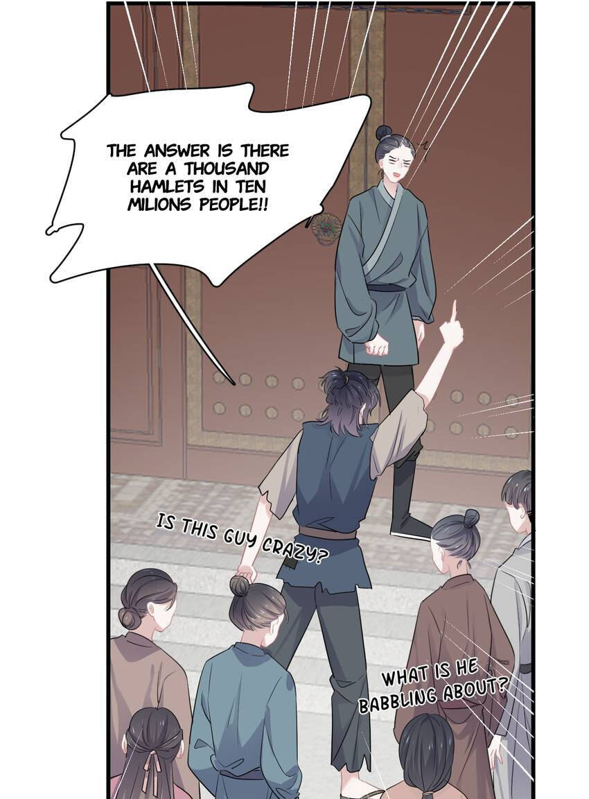 Read The Guy Inside Me chapter 18.5 image 37 on Lezhin