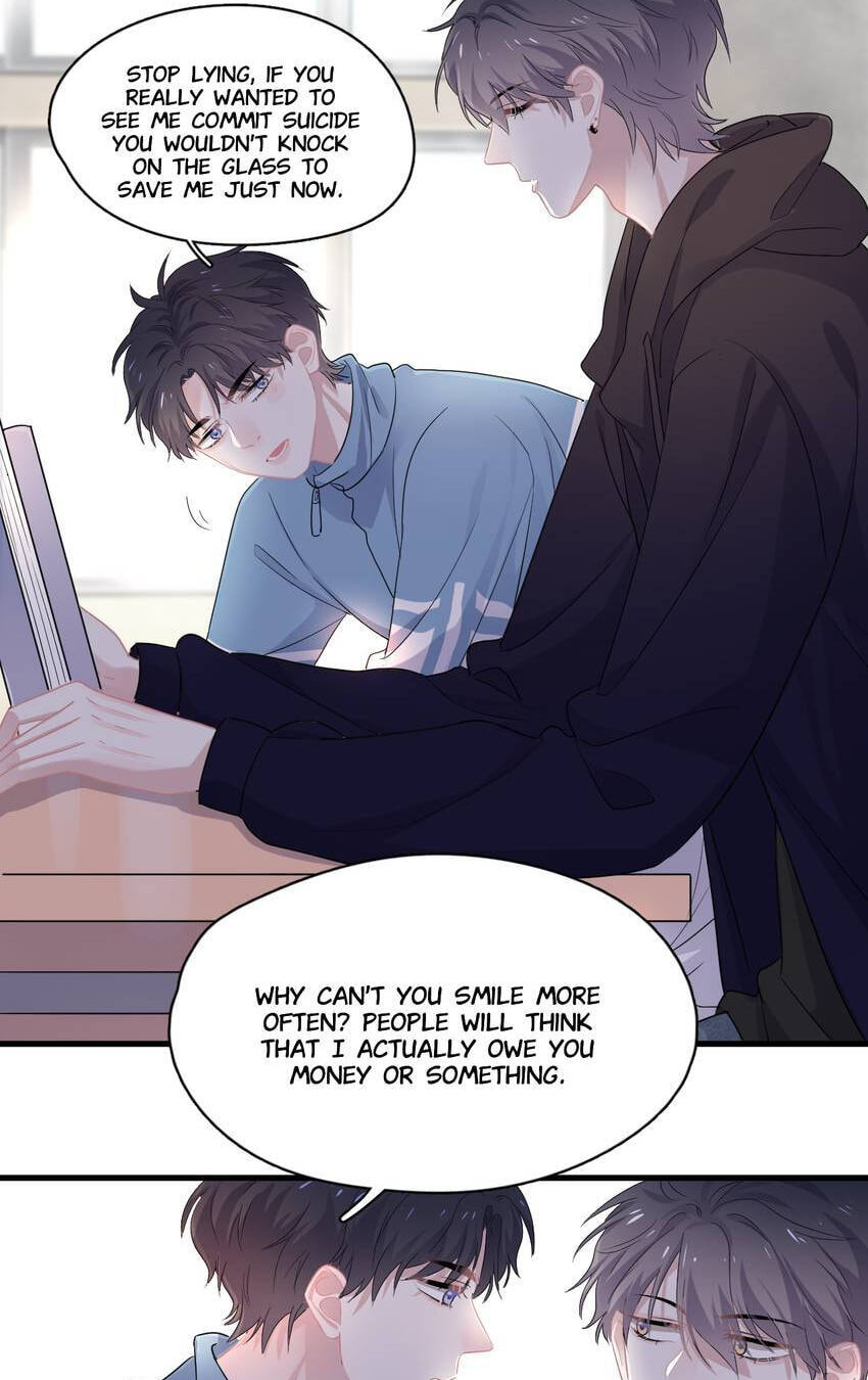 Read The Guy Inside Me chapter 18 image 11 on Lezhin