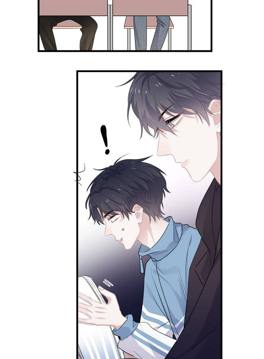 Read The Guy Inside Me chapter 18 image 8 on Lezhin