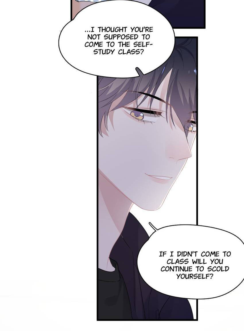 Read The Guy Inside Me chapter 18 image 9 on Lezhin