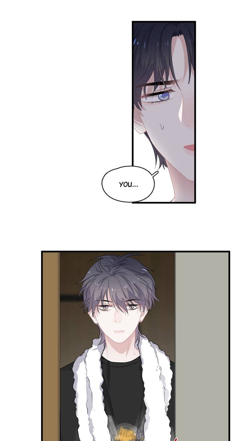 Read The Guy Inside Me chapter 19 image 31 on Lezhin