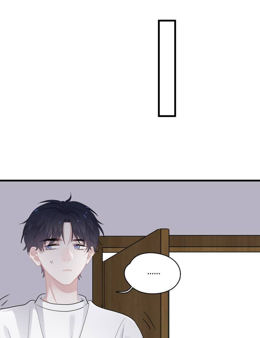 Read The Guy Inside Me chapter 19 image 40 on Lezhin