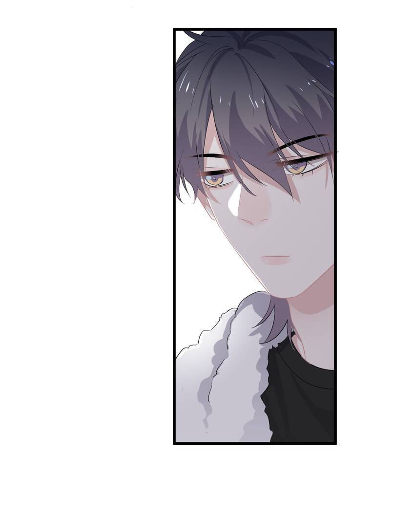 Read The Guy Inside Me chapter 19 image 42 on Lezhin