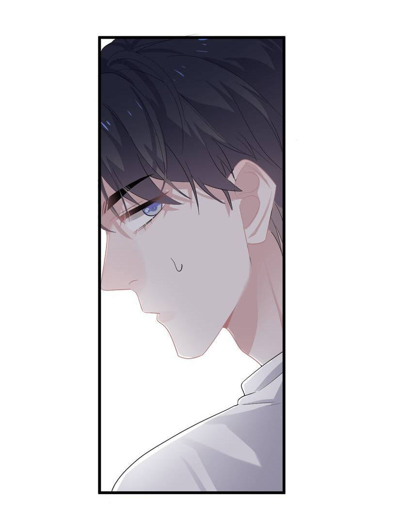 Read The Guy Inside Me chapter 19 image 43 on Lezhin