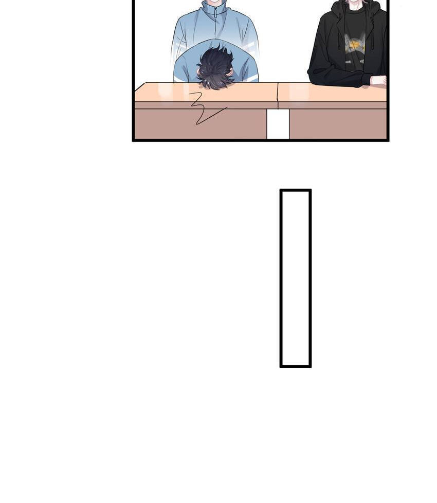 Read The Guy Inside Me chapter 19 image 8 on Lezhin
