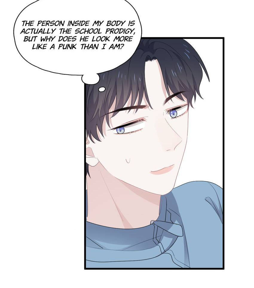 Read The Guy Inside Me chapter 2 image 48 on Lezhin