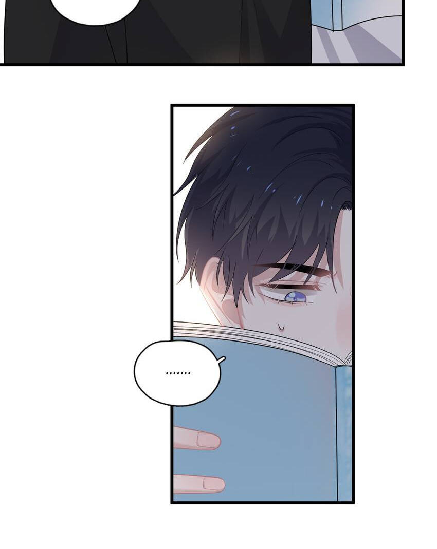 Read The Guy Inside Me chapter 20 image 10 on Lezhin
