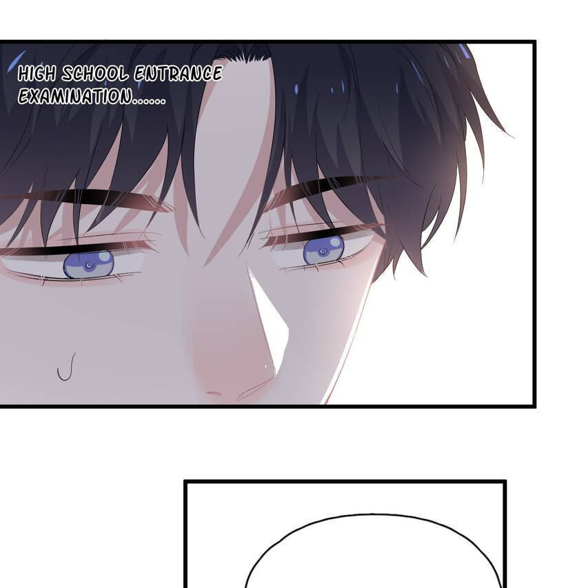 Read The Guy Inside Me chapter 20 image 14 on Lezhin