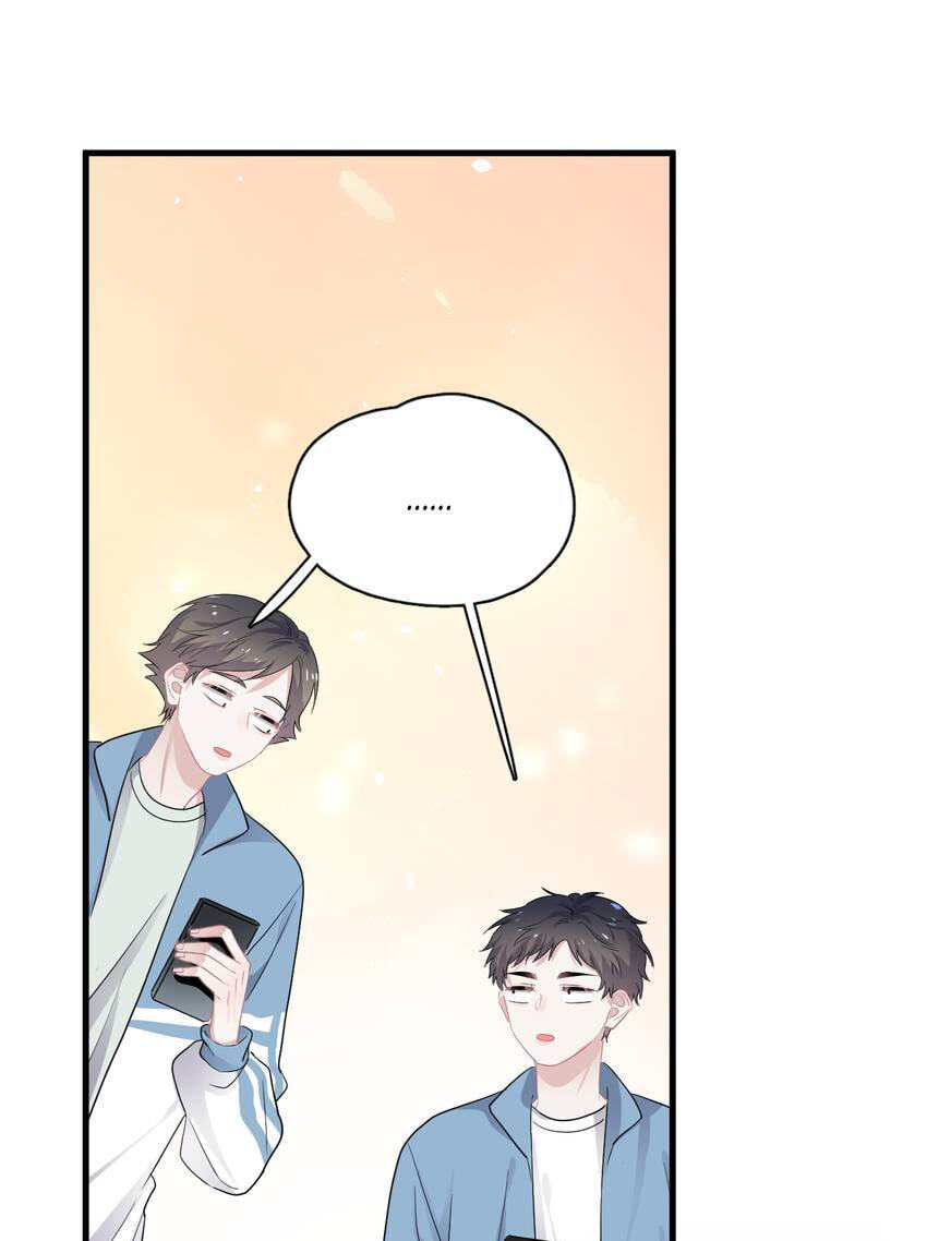 Read The Guy Inside Me chapter 20 image 47 on Lezhin