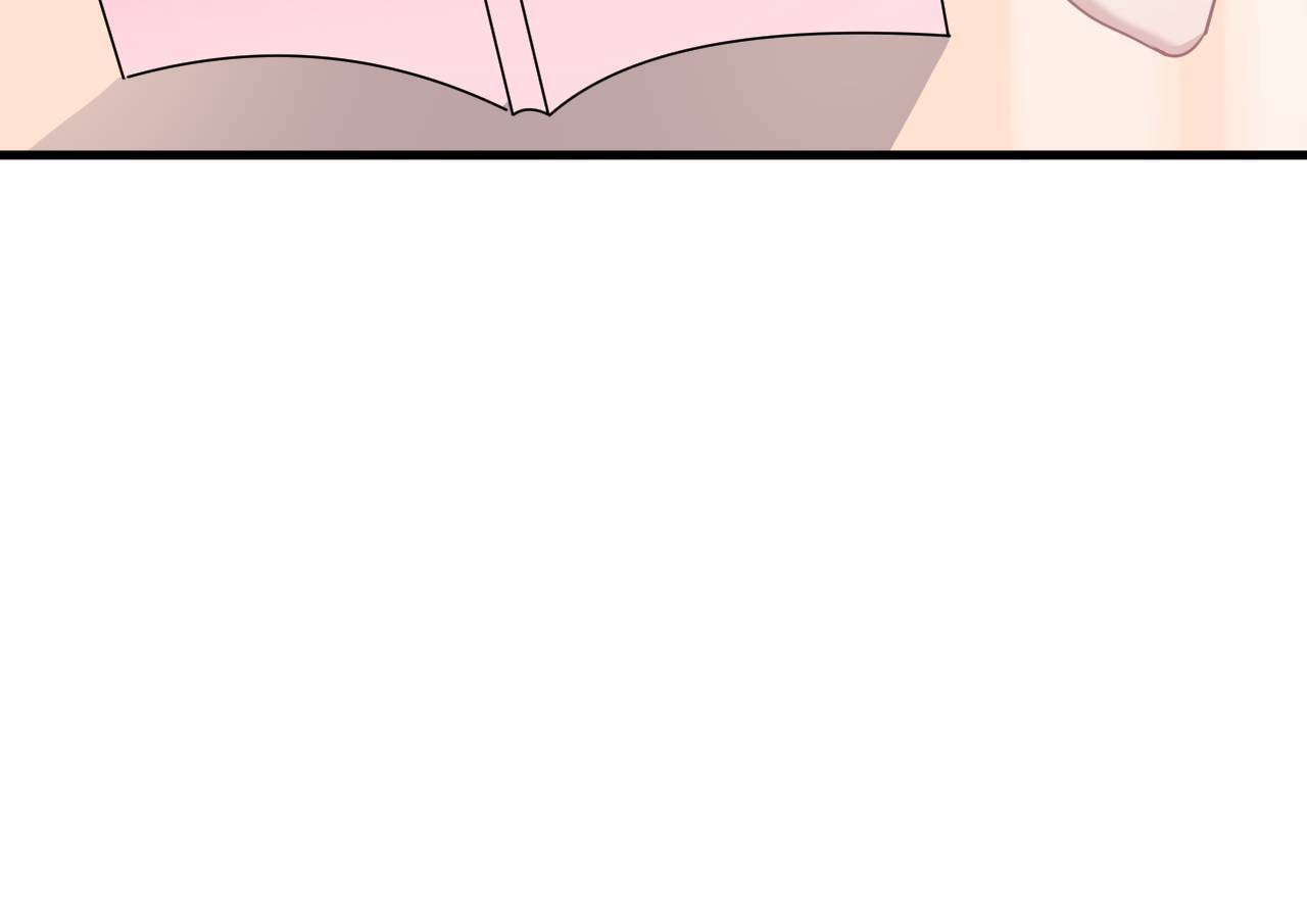 Read The Guy Inside Me chapter 21 image 12 on Lezhin