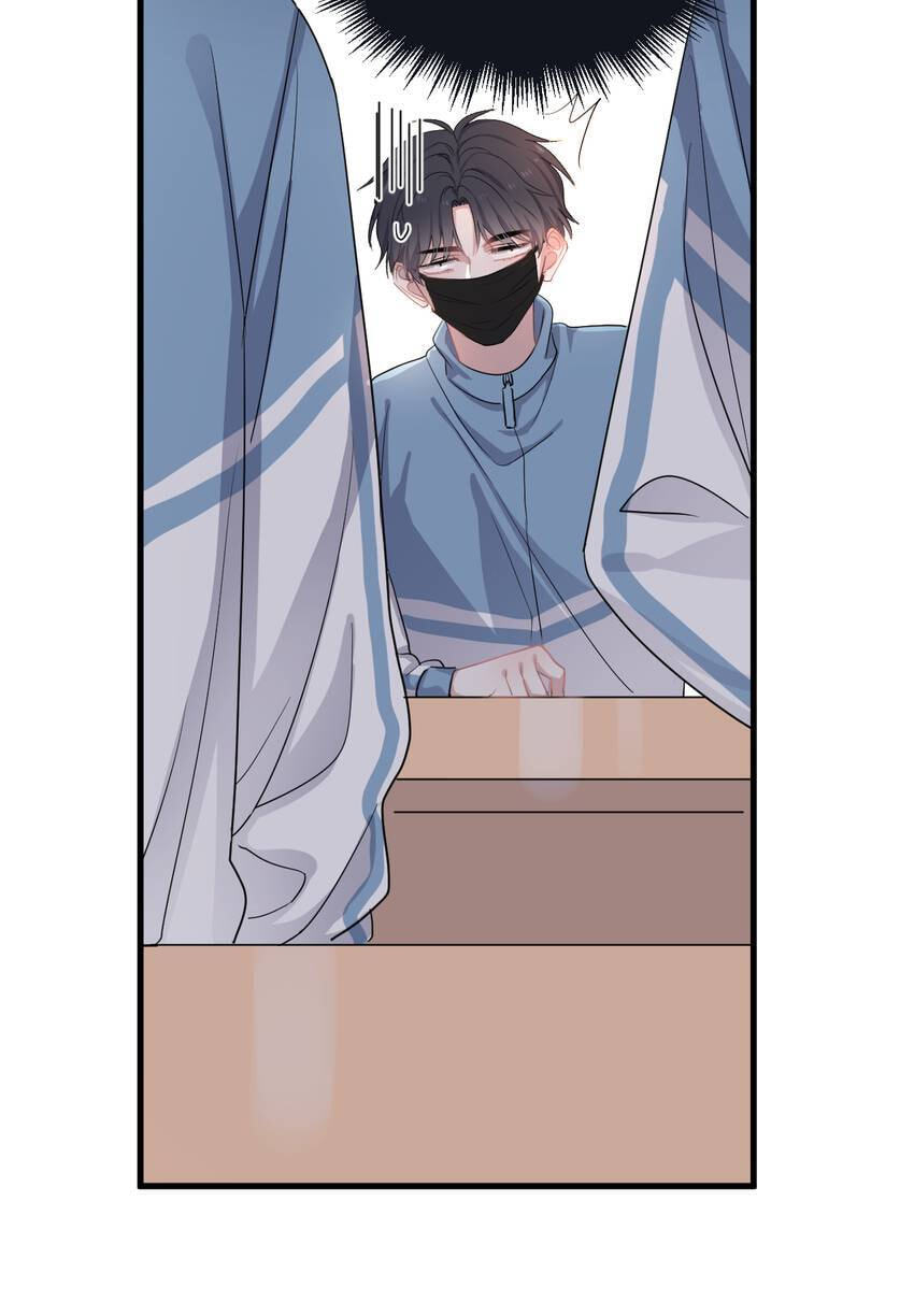 Read The Guy Inside Me chapter 21 image 42 on Lezhin