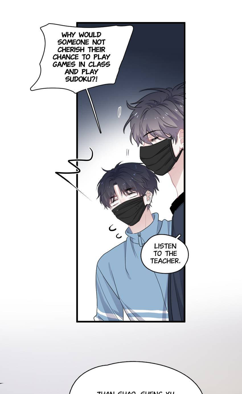 Read The Guy Inside Me chapter 21 image 51 on Lezhin