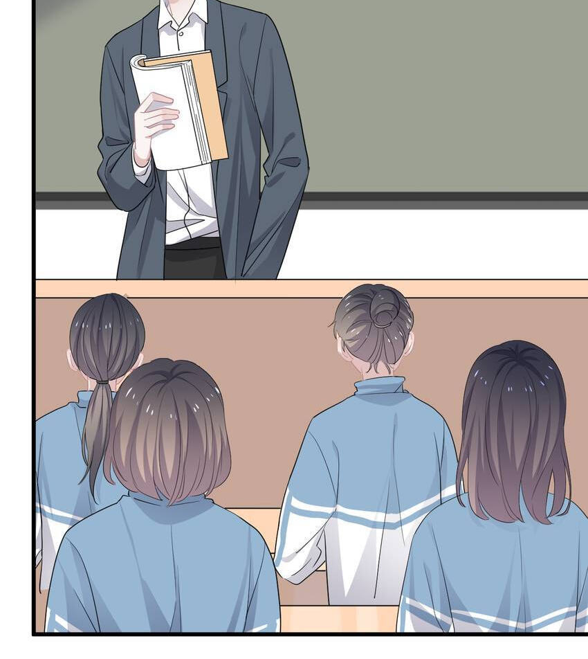 Read The Guy Inside Me chapter 22 image 13 on Lezhin