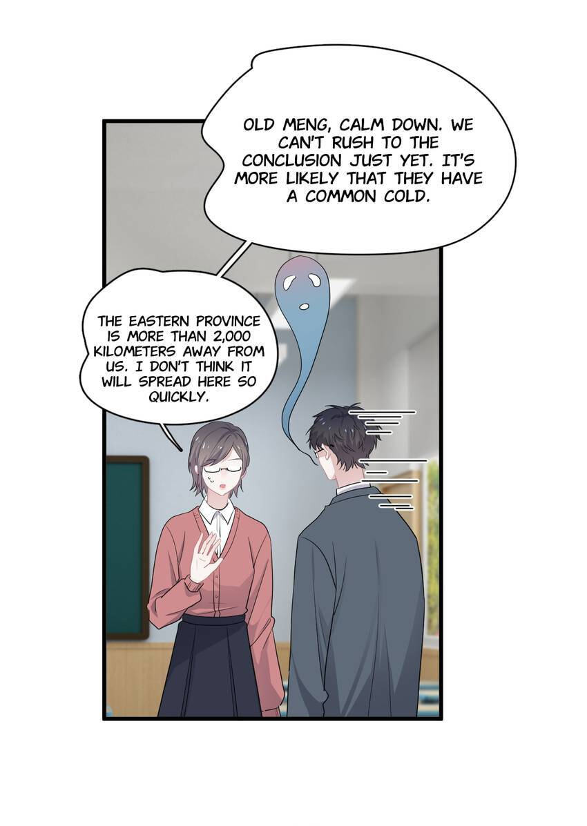 Read The Guy Inside Me chapter 22 image 2 on Lezhin