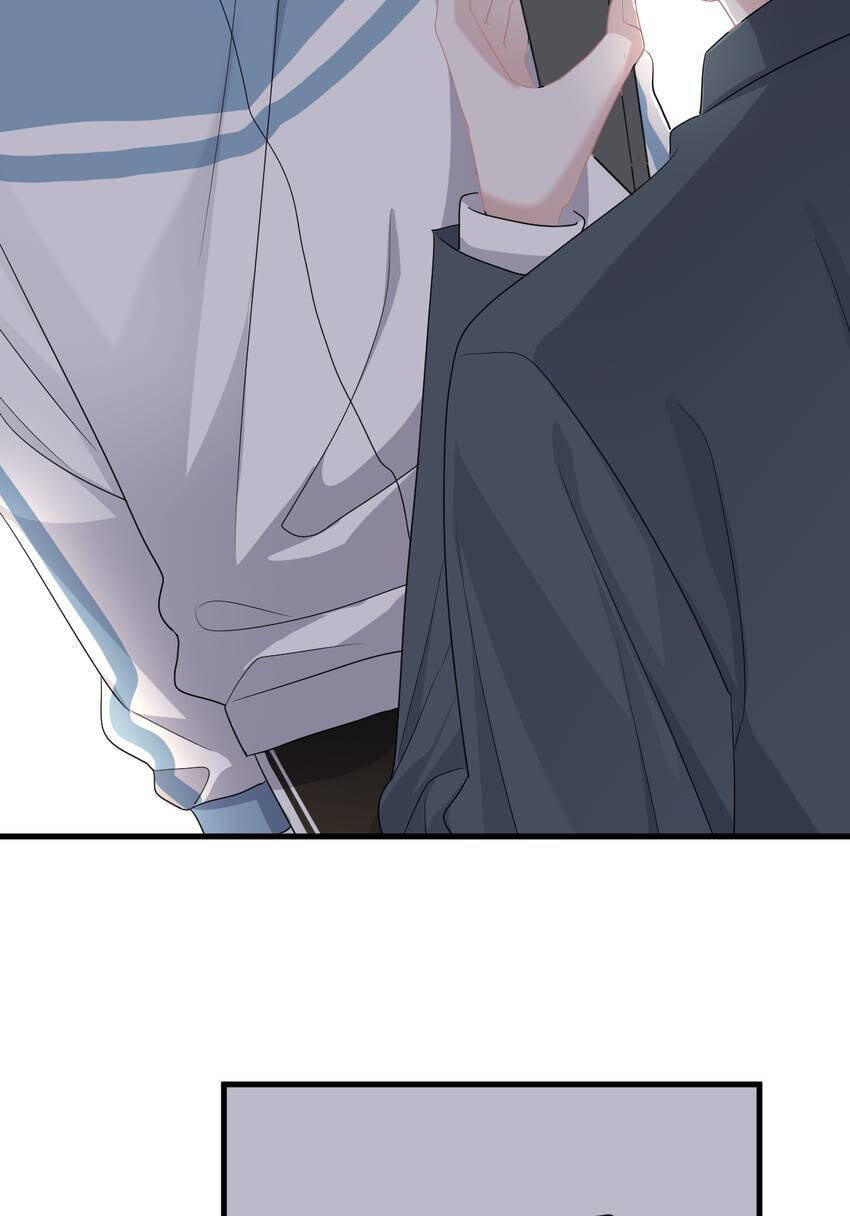 Read The Guy Inside Me chapter 22 image 30 on Lezhin