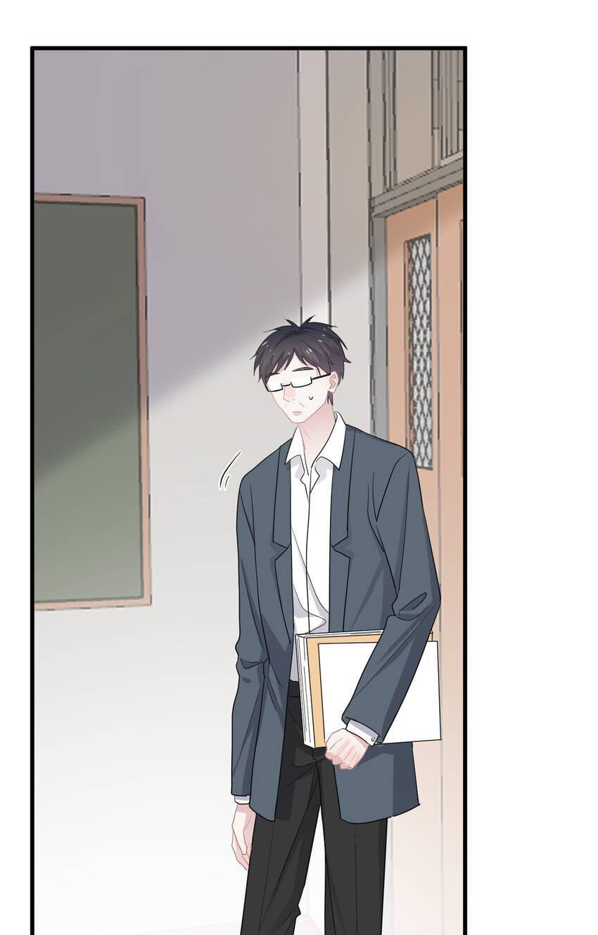 Read The Guy Inside Me chapter 22 image 6 on Lezhin