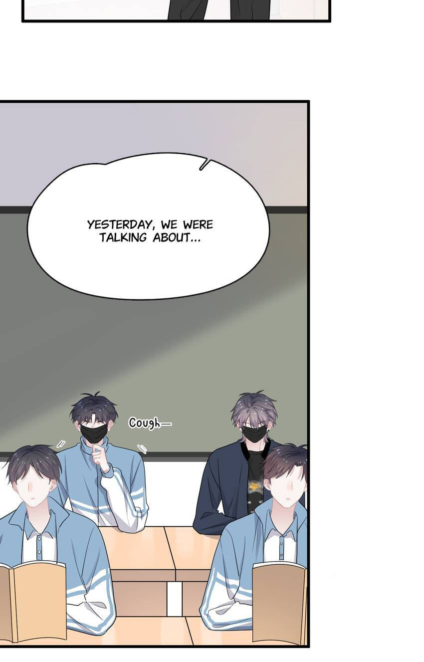 Read The Guy Inside Me chapter 22 image 7 on Lezhin