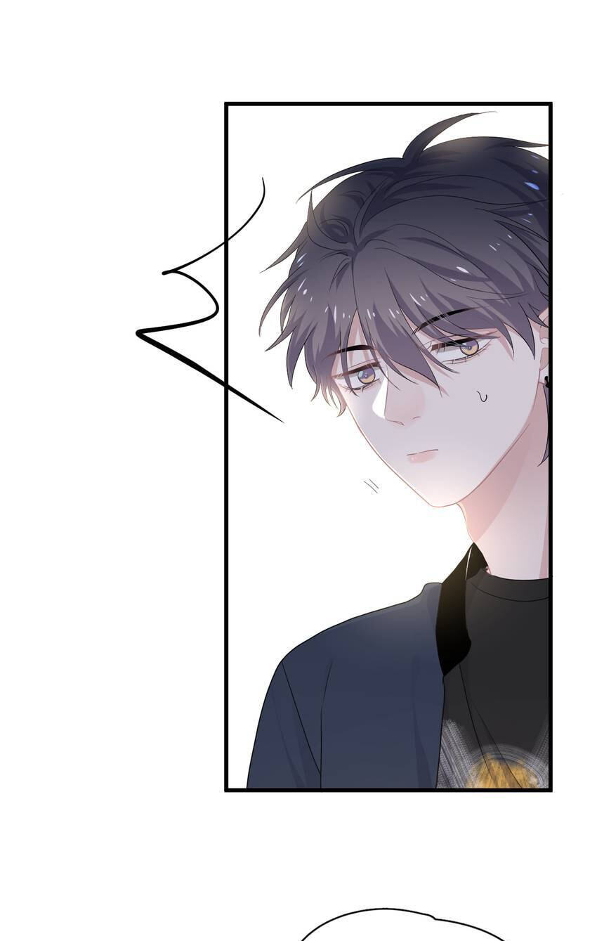 Read The Guy Inside Me chapter 23 image 2 on Lezhin