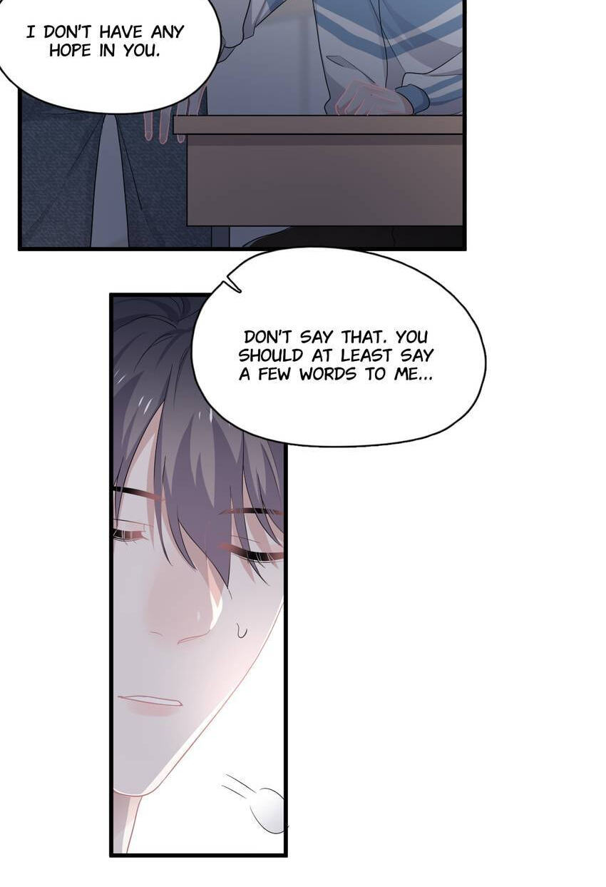 Read The Guy Inside Me chapter 23 image 20 on Lezhin