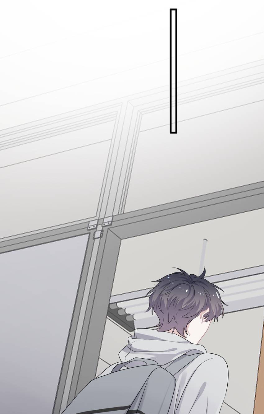 Read The Guy Inside Me chapter 23 image 30 on Lezhin
