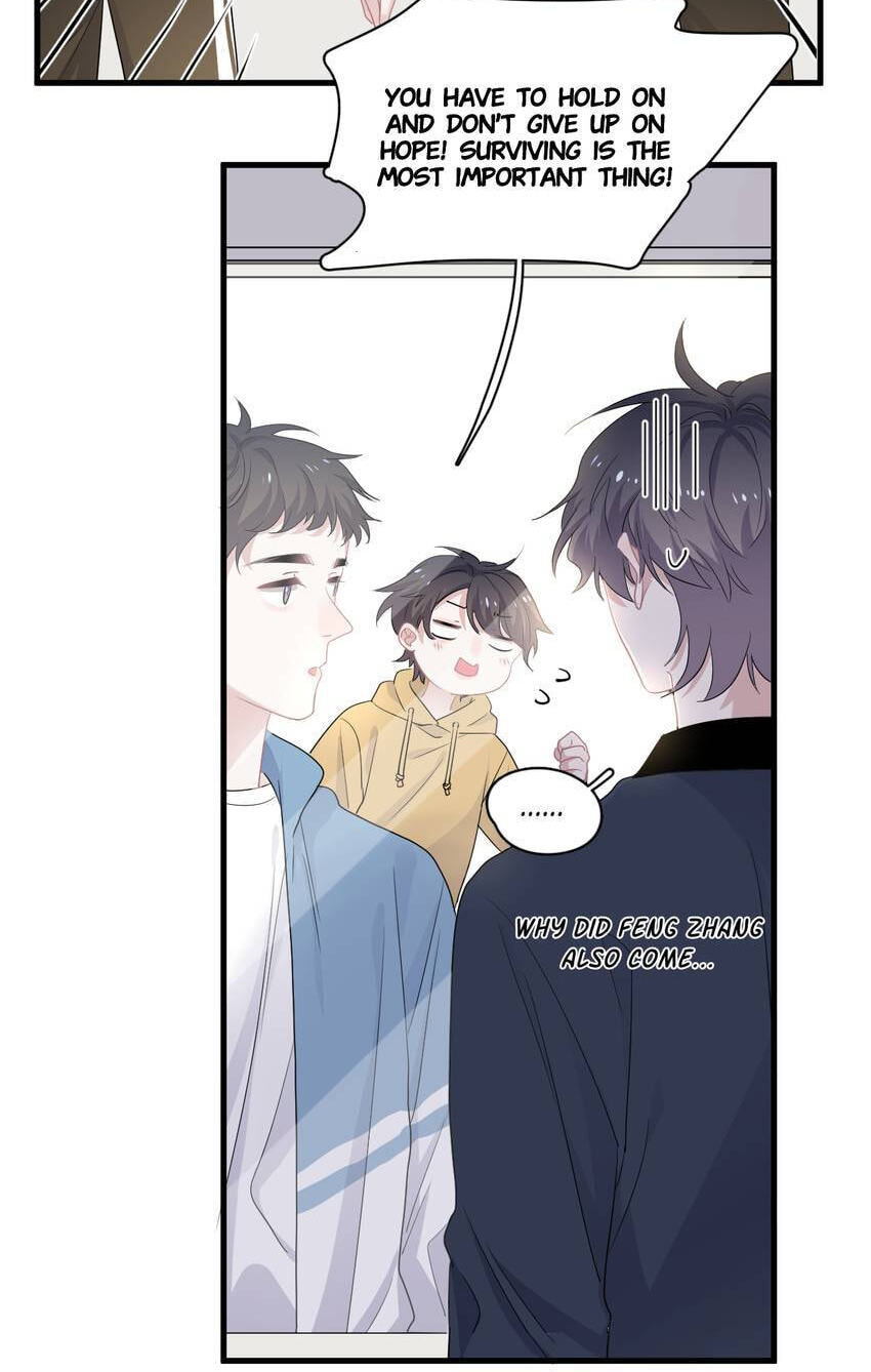 Read The Guy Inside Me chapter 23 image 4 on Lezhin
