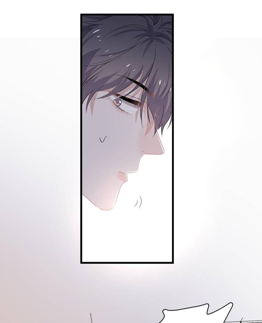 Read The Guy Inside Me chapter 23 image 45 on Lezhin
