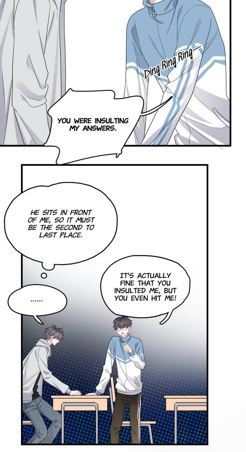 Read The Guy Inside Me chapter 23 image 50 on Lezhin