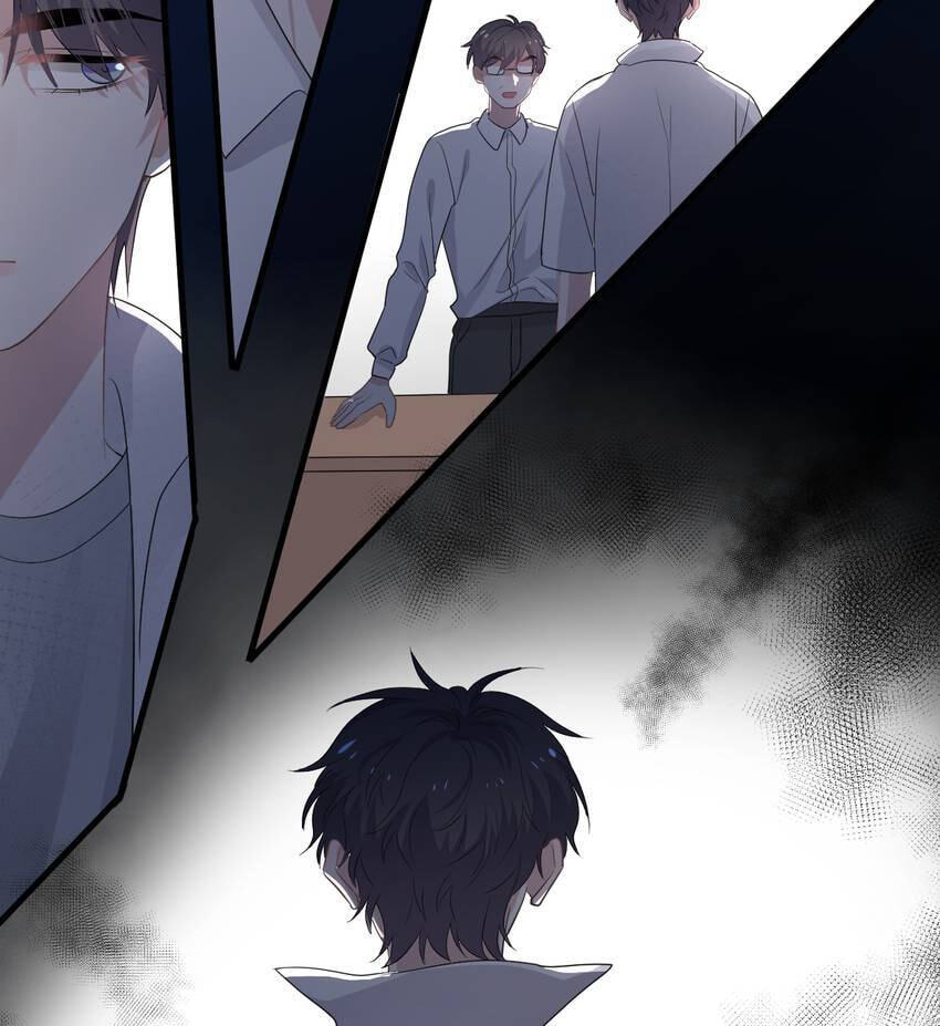 Read The Guy Inside Me chapter 24 image 13 on Lezhin
