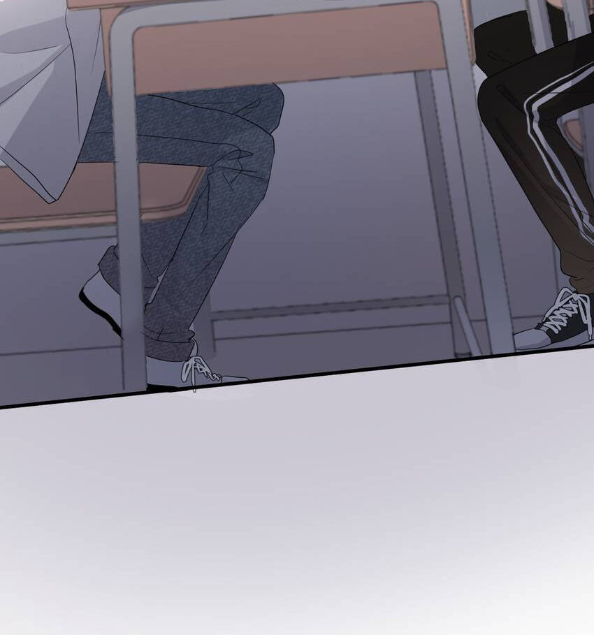 Read The Guy Inside Me chapter 24 image 17 on Lezhin