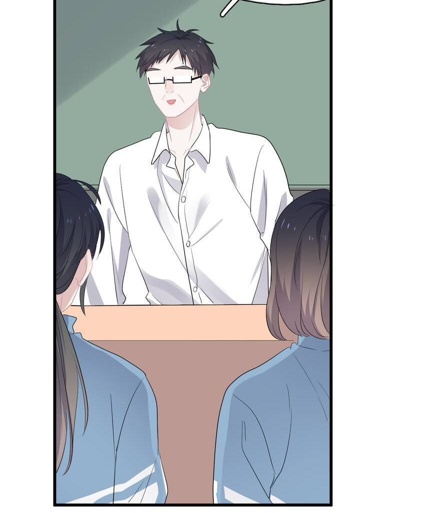 Read The Guy Inside Me chapter 25 image 26 on Lezhin