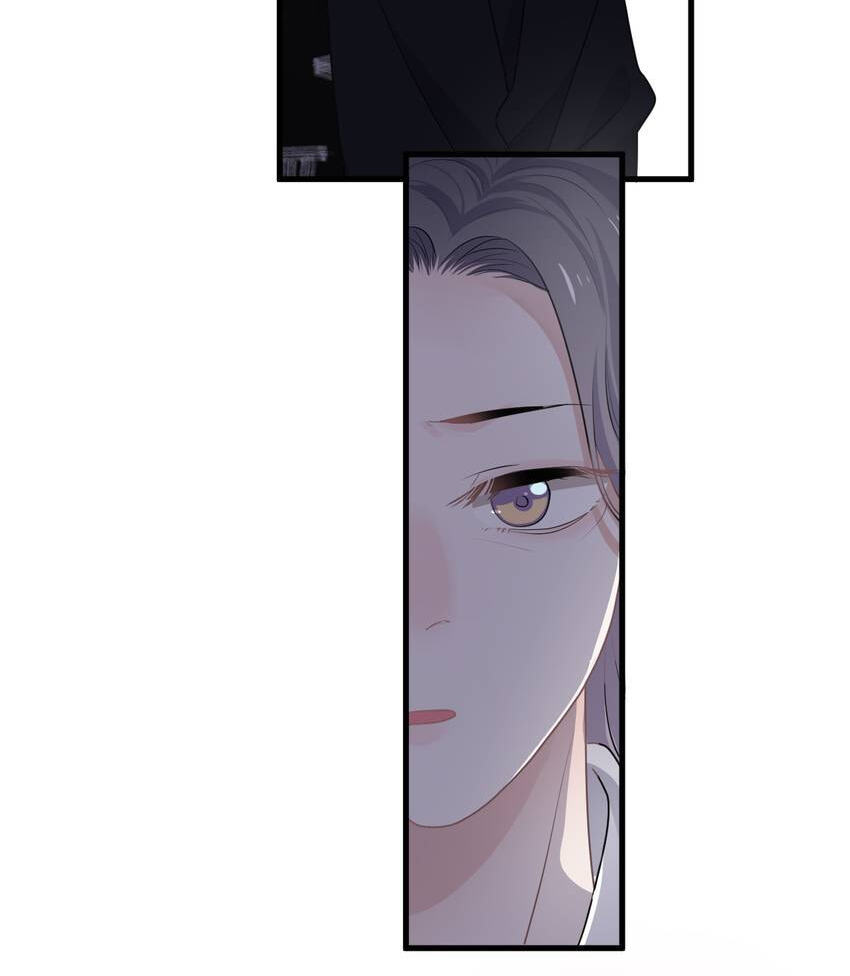 Read The Guy Inside Me chapter 26 image 37 on Lezhin