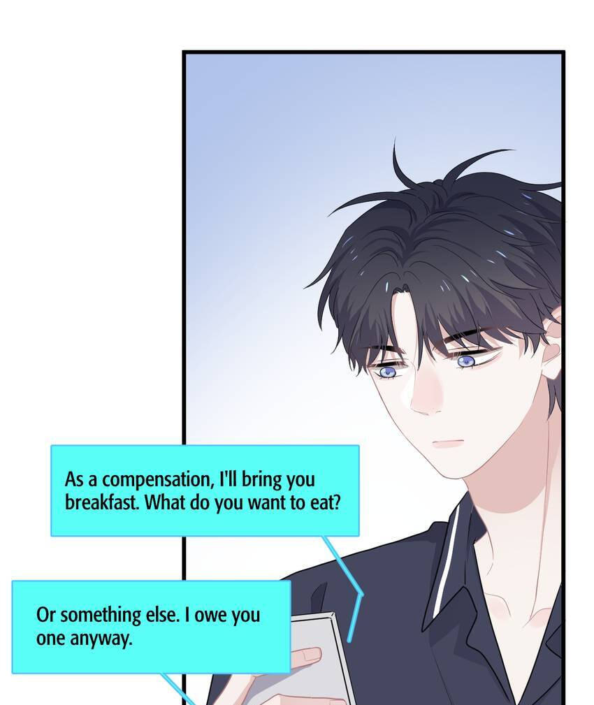 Read The Guy Inside Me chapter 27 image 36 on Lezhin