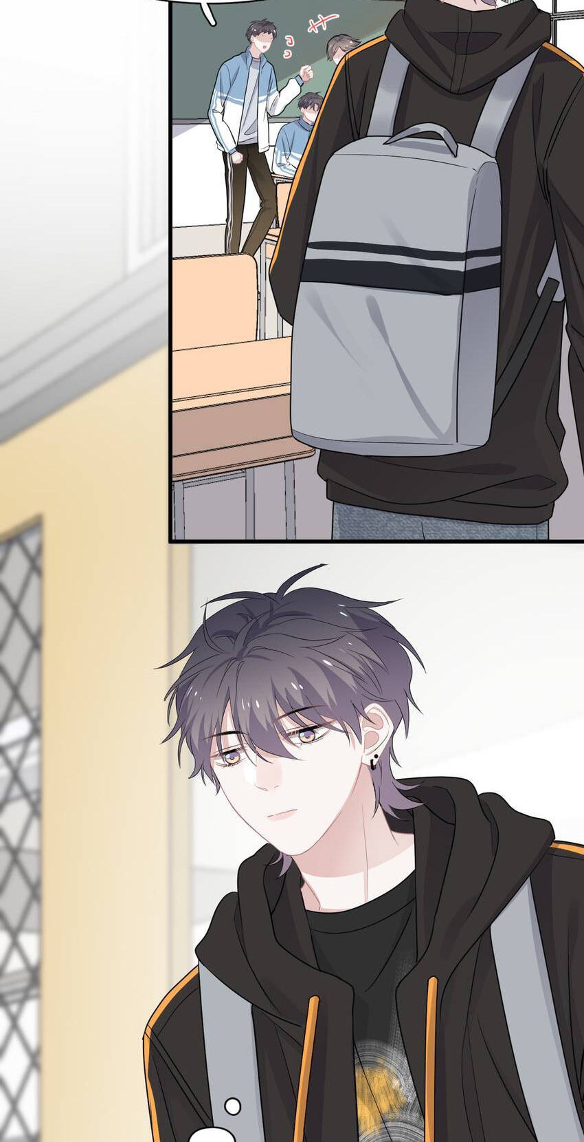 Read The Guy Inside Me chapter 27 image 54 on Lezhin