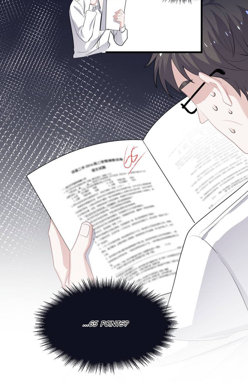 Read The Guy Inside Me chapter 28 image 15 on Lezhin