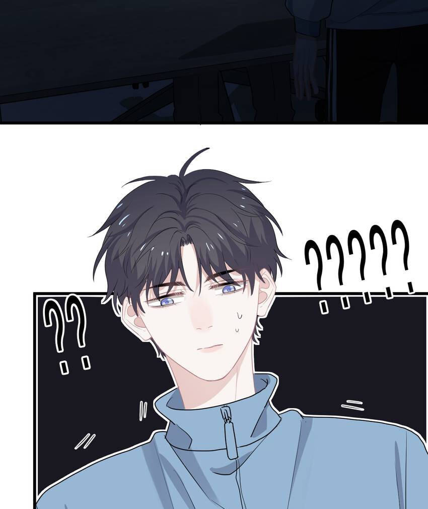 Read The Guy Inside Me chapter 28 image 44 on Lezhin